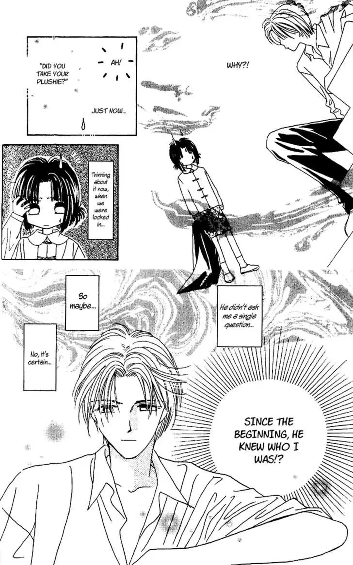 Tenshi Kouryaku Manual Chapter 6 page 39