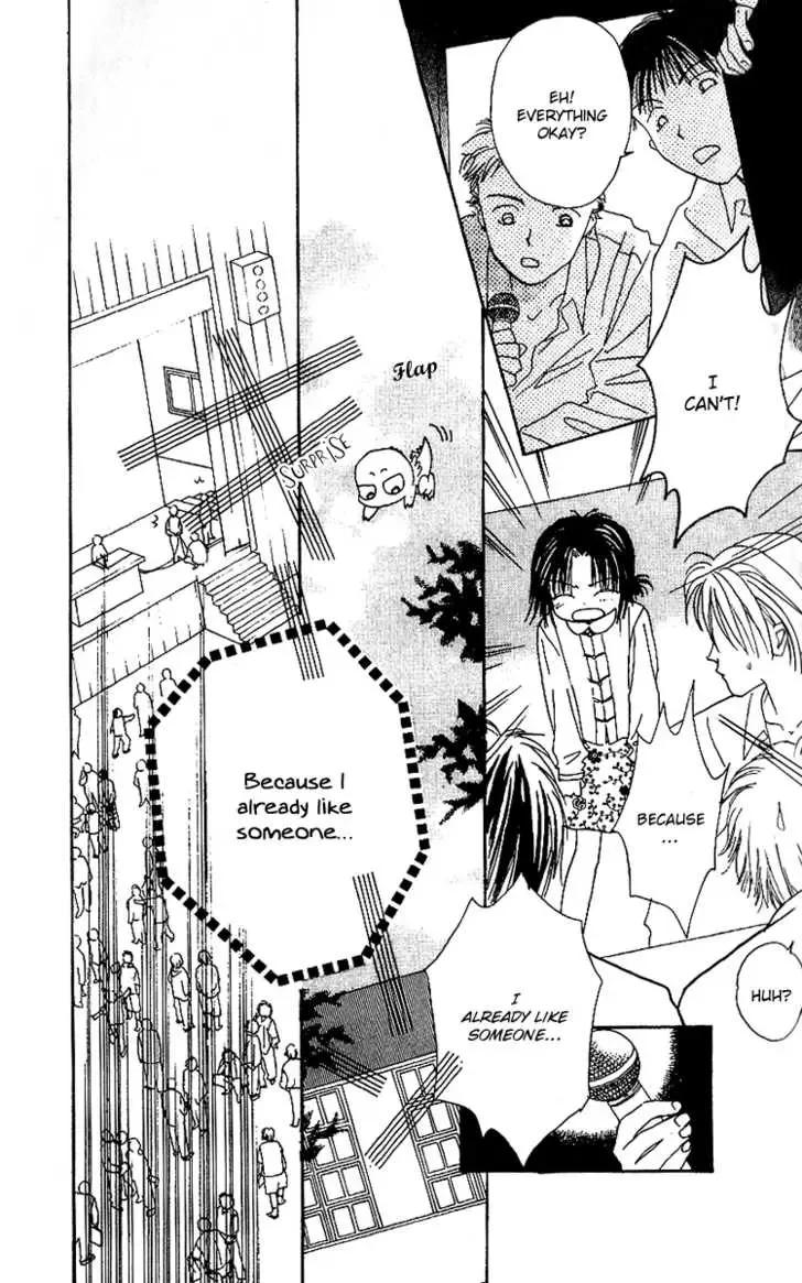 Tenshi Kouryaku Manual Chapter 6 page 36