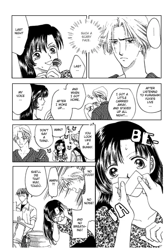 Tenshi no Uta Chapter 2 page 6