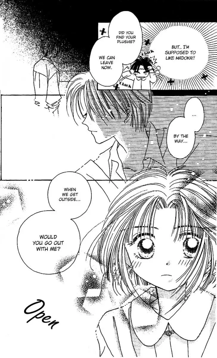 Tenshi Kouryaku Manual Chapter 6 page 35