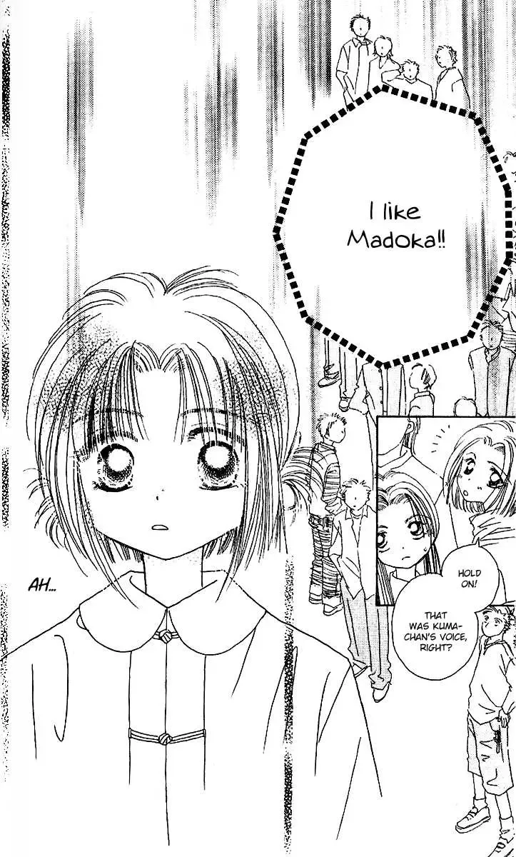 Tenshi Kouryaku Manual Chapter 6 page 37