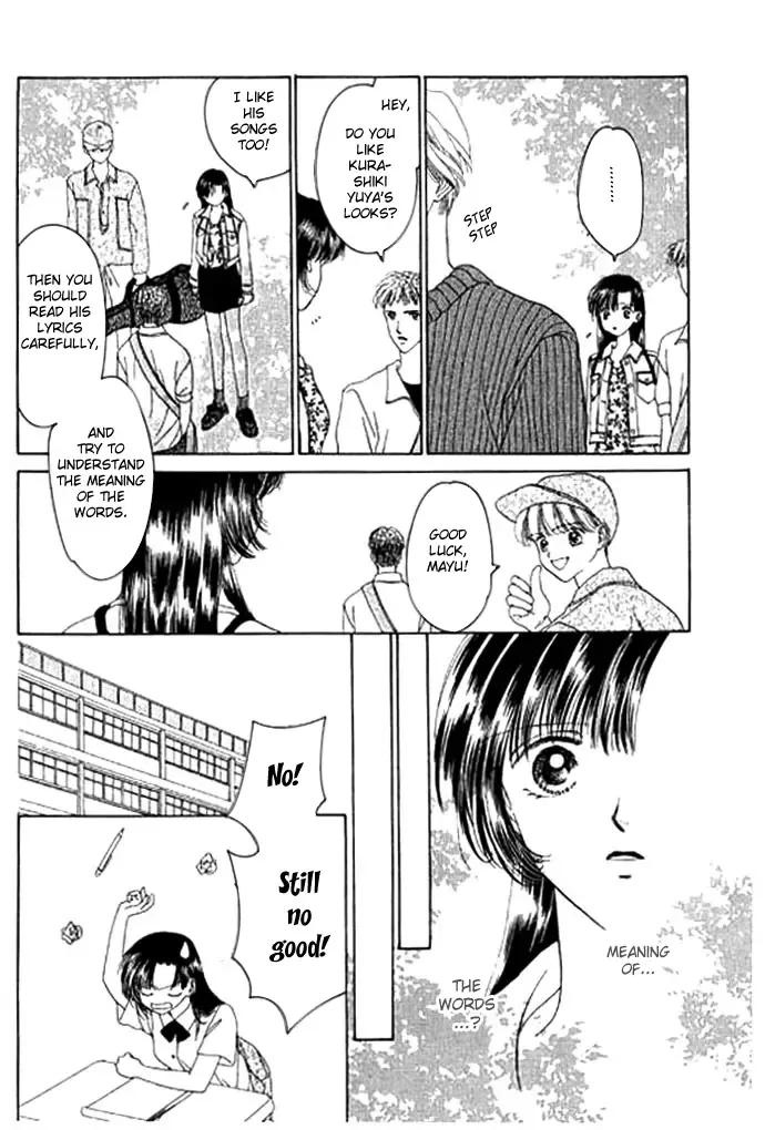 Tenshi no Uta Chapter 2 page 9
