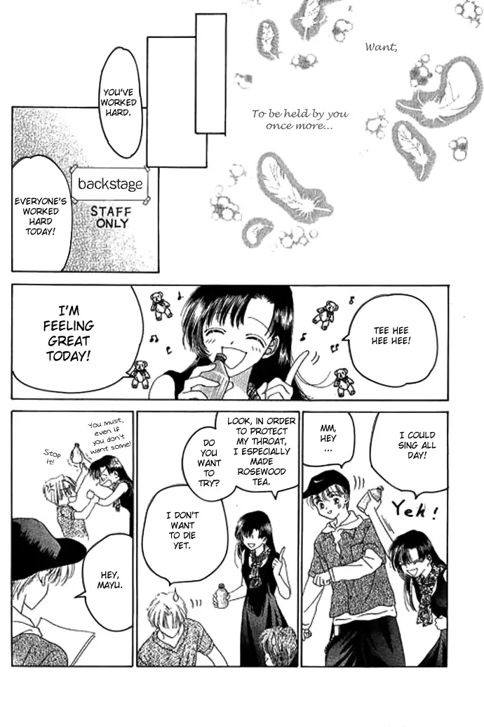 Tenshi no Uta Chapter 2 page 39
