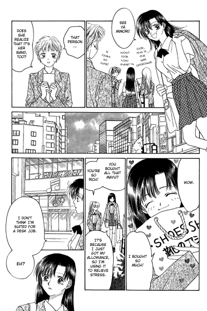 Tenshi no Uta Chapter 2 page 12