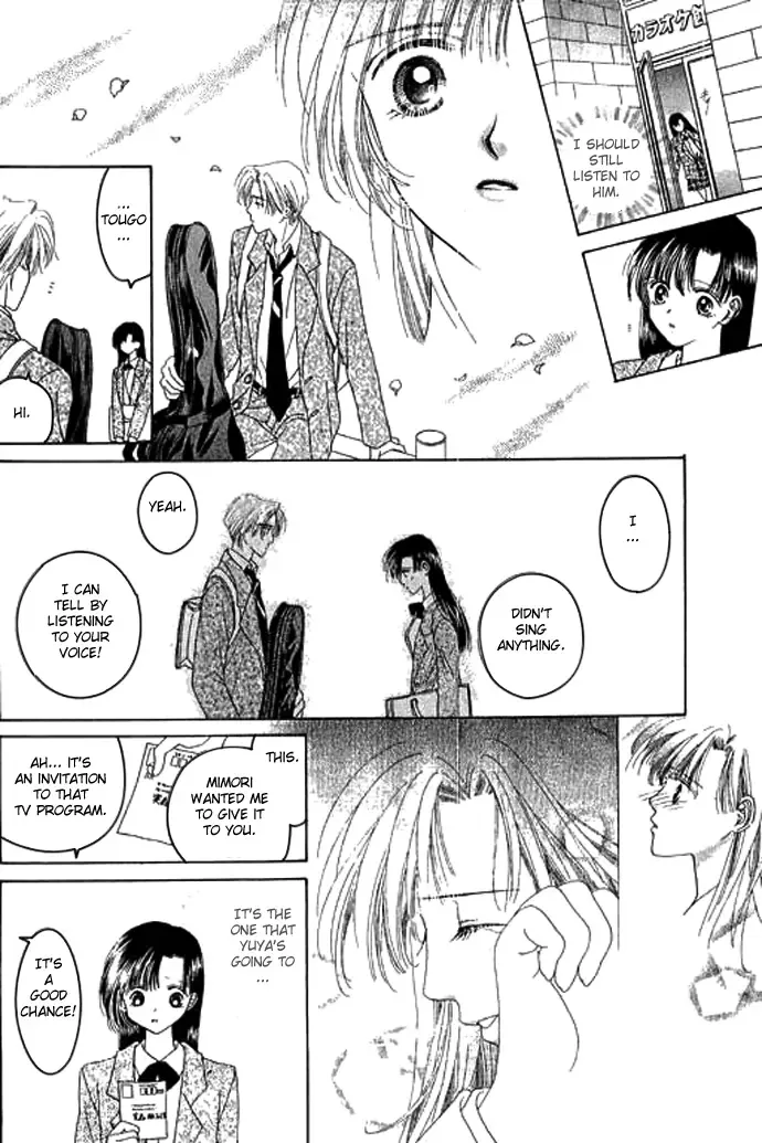 Tenshi no Uta Chapter 2 page 25