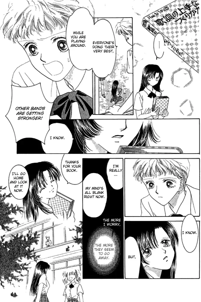 Tenshi no Uta Chapter 2 page 20