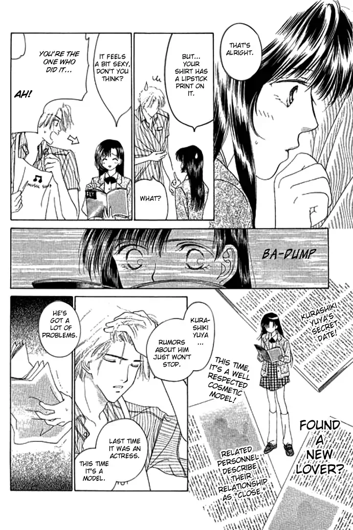Tenshi no Uta Chapter 2 page 15