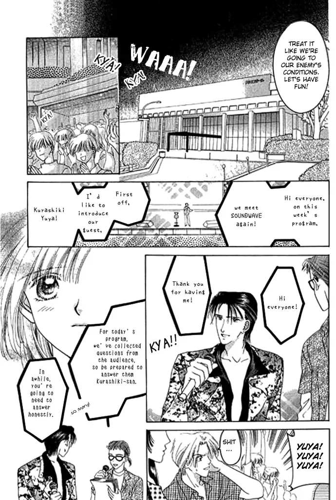 Tenshi no Uta Chapter 2 page 26
