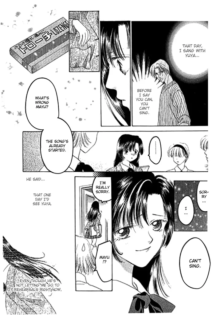 Tenshi no Uta Chapter 2 page 24