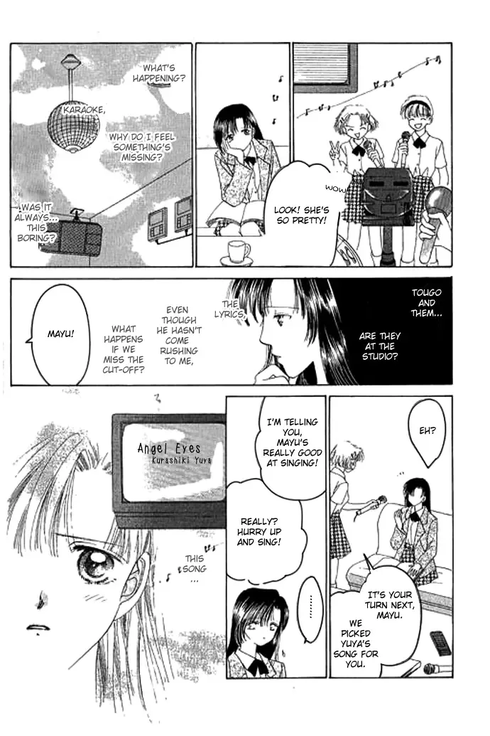 Tenshi no Uta Chapter 2 page 23