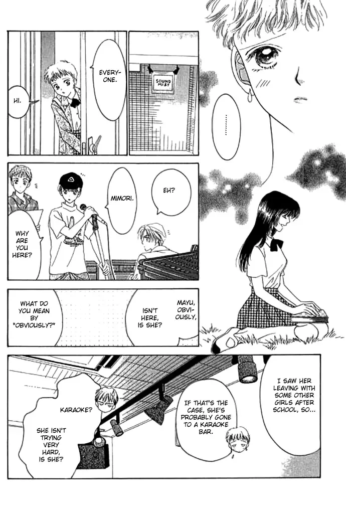 Tenshi no Uta Chapter 2 page 21