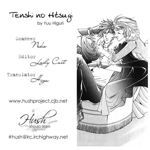 Tenshi no Hitsugi -Ave Maria- Chapter 2 page 2