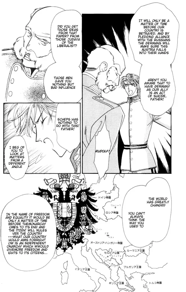 Tenshi no Hitsugi -Ave Maria- Chapter 2 page 11