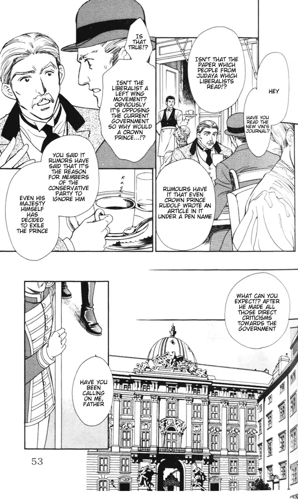 Tenshi no Hitsugi -Ave Maria- Chapter 2 page 8