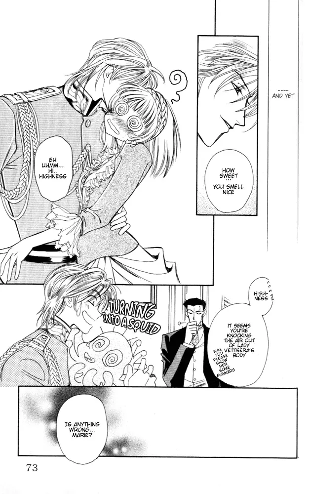 Tenshi no Hitsugi -Ave Maria- Chapter 2 page 26