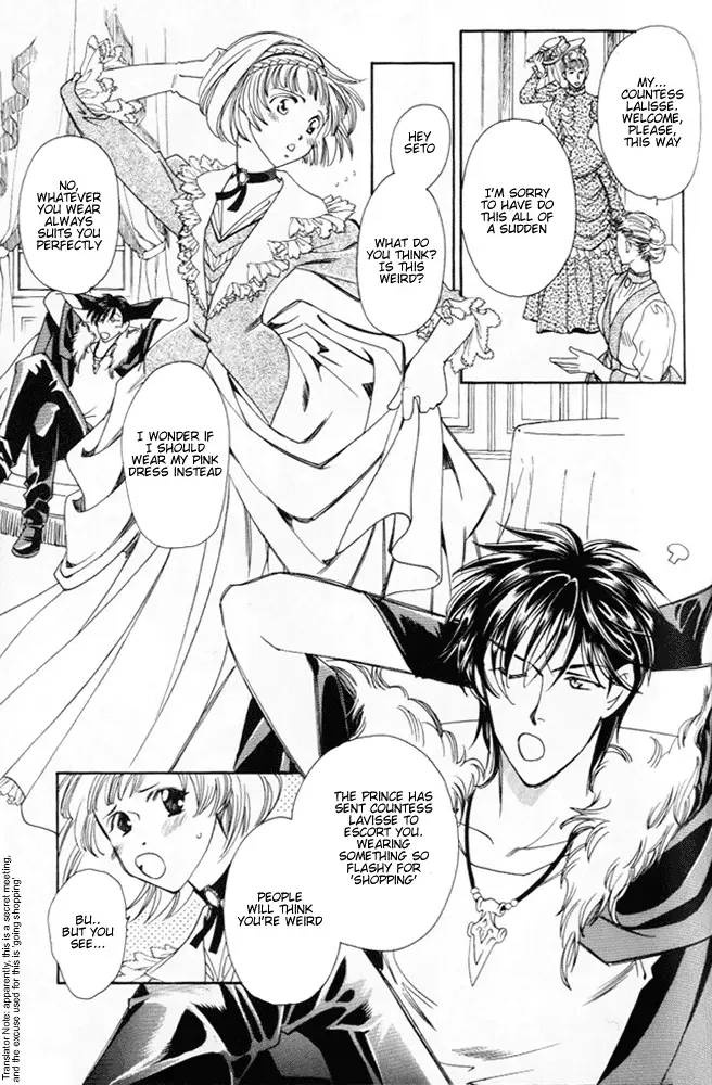 Tenshi no Hitsugi -Ave Maria- Chapter 2 page 18