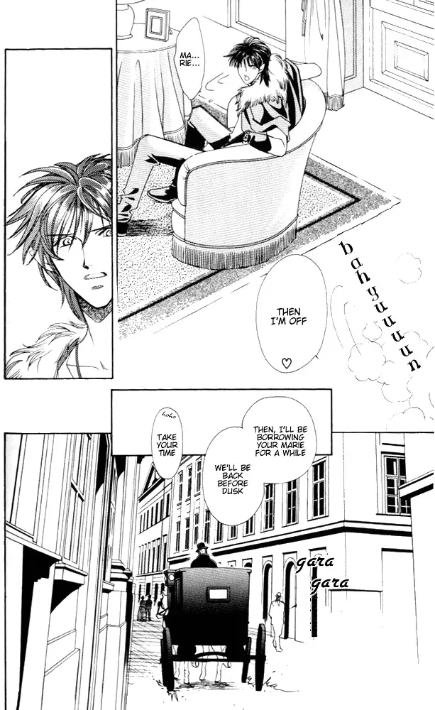 Tenshi no Hitsugi -Ave Maria- Chapter 2 page 21