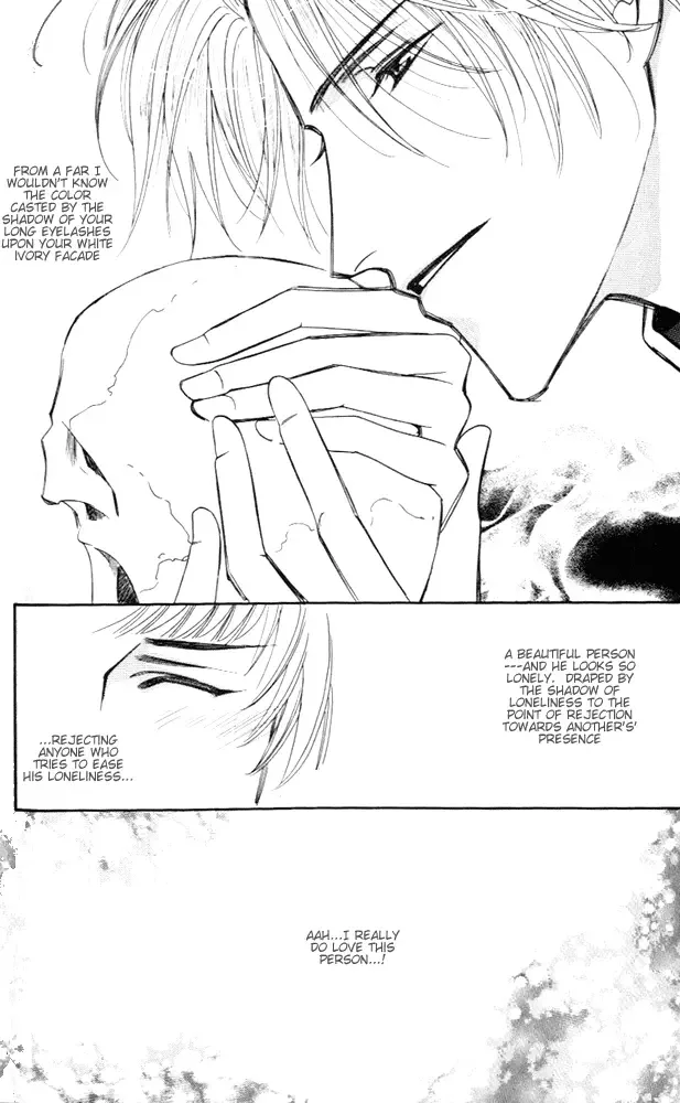 Tenshi no Hitsugi -Ave Maria- Chapter 2 page 33
