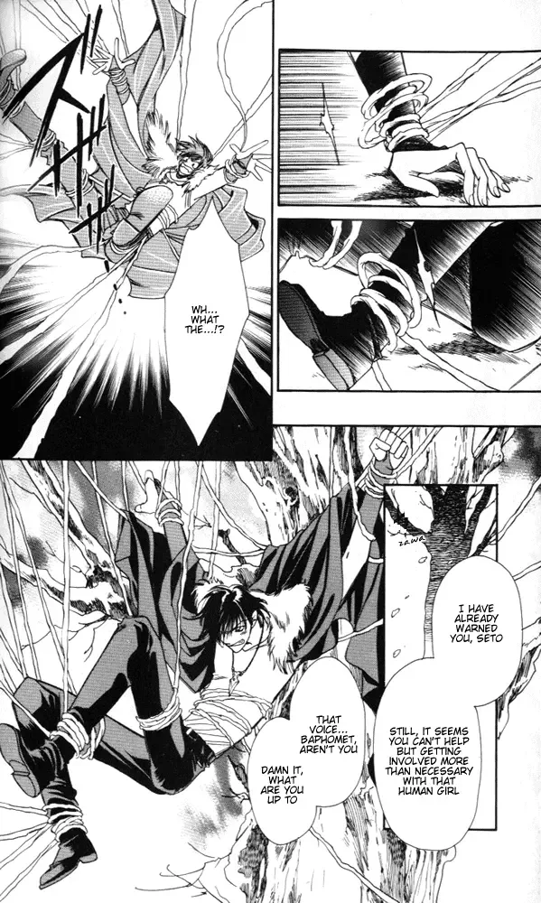 Tenshi no Hitsugi -Ave Maria- Chapter 2 page 39