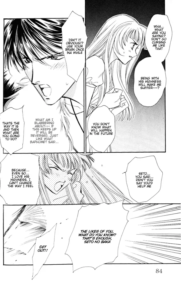 Tenshi no Hitsugi -Ave Maria- Chapter 2 page 36