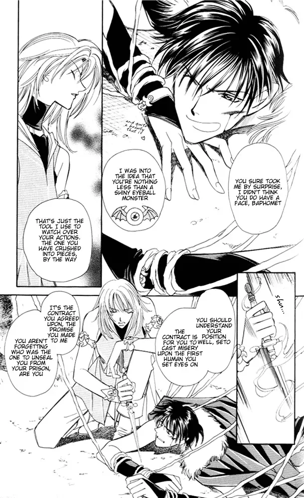 Tenshi no Hitsugi -Ave Maria- Chapter 2 page 42