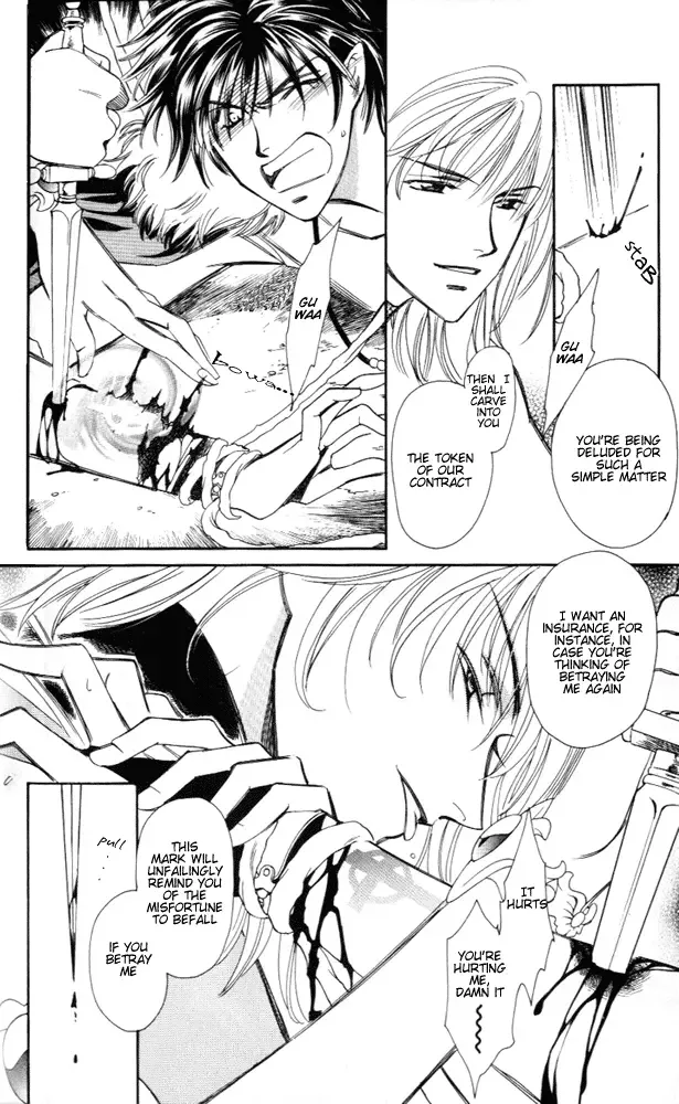 Tenshi no Hitsugi -Ave Maria- Chapter 2 page 43