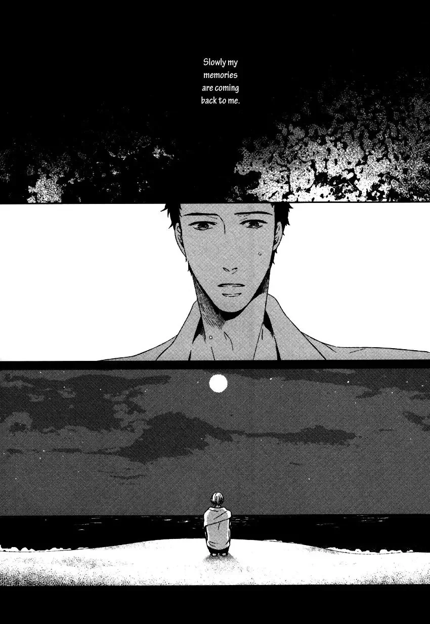 Stellarium Chapter 2 page 5
