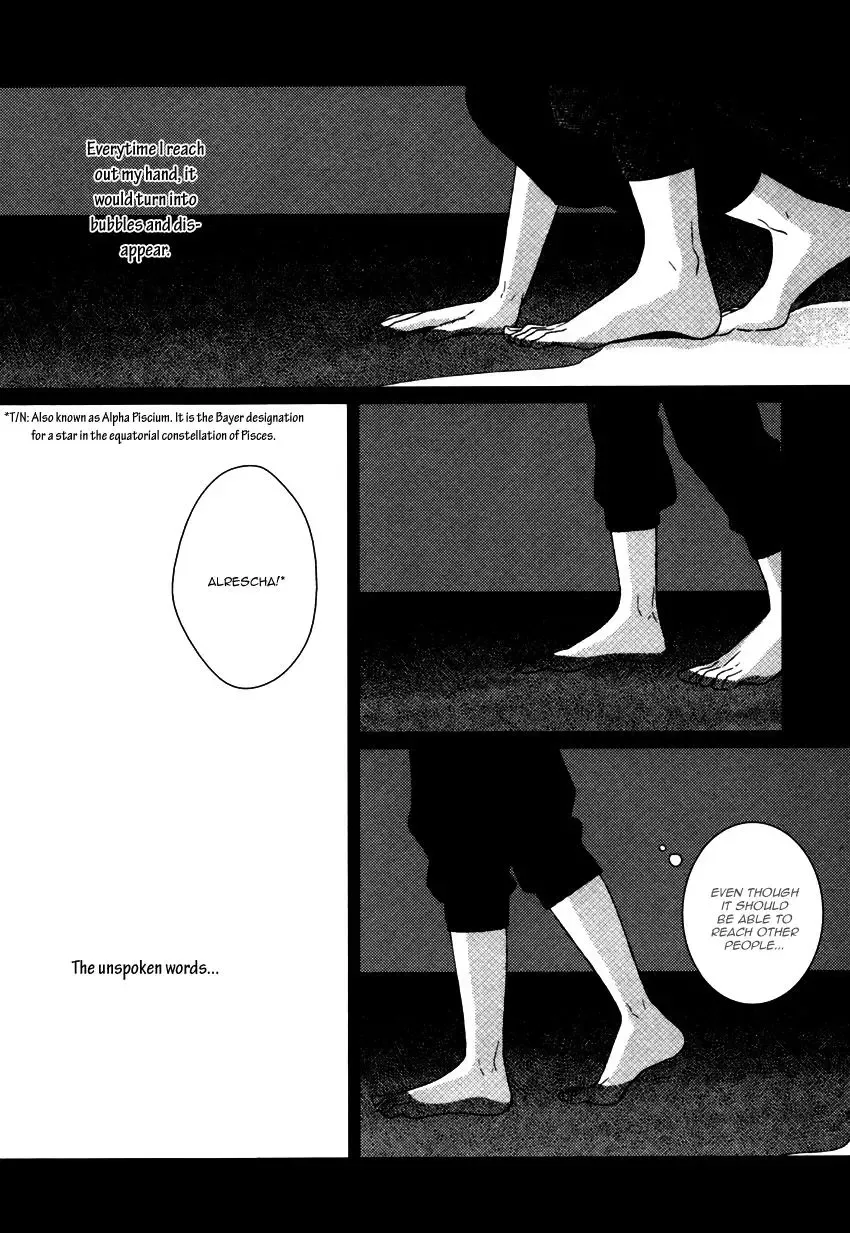 Stellarium Chapter 2 page 6