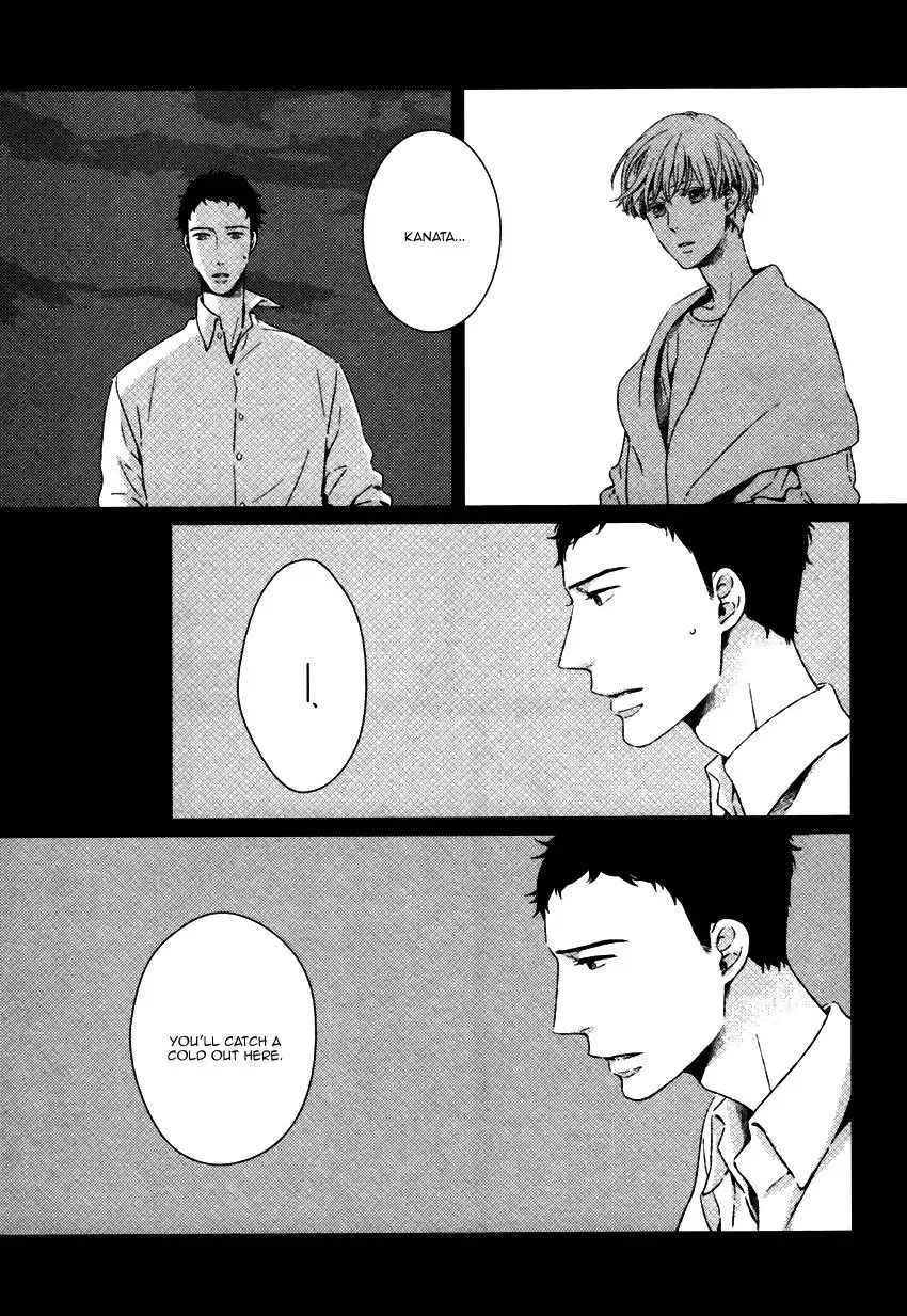 Stellarium Chapter 2 page 7