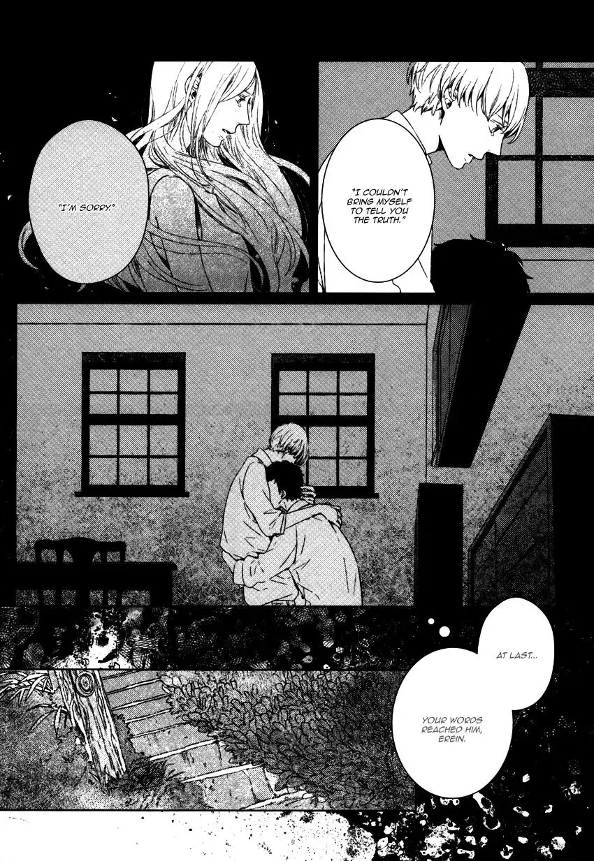 Stellarium Chapter 2 page 28
