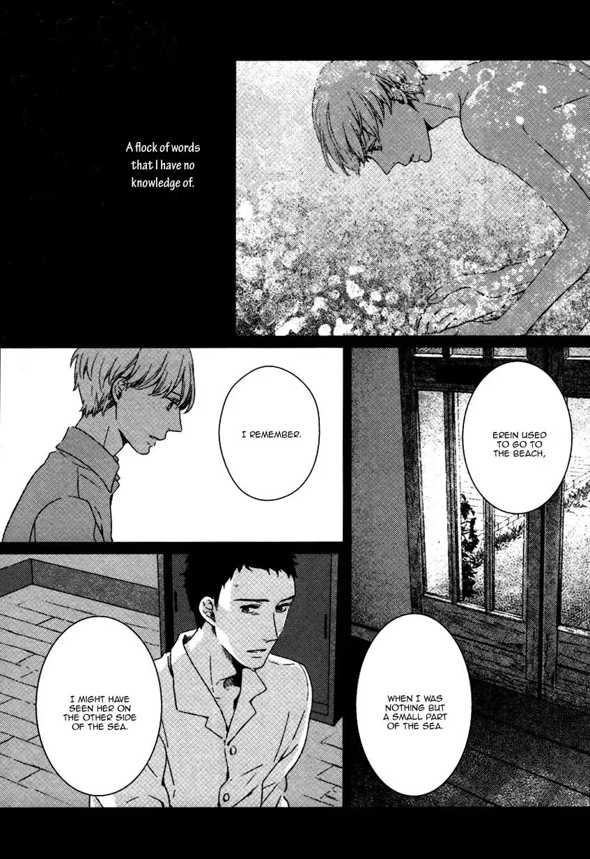Stellarium Chapter 2 page 25