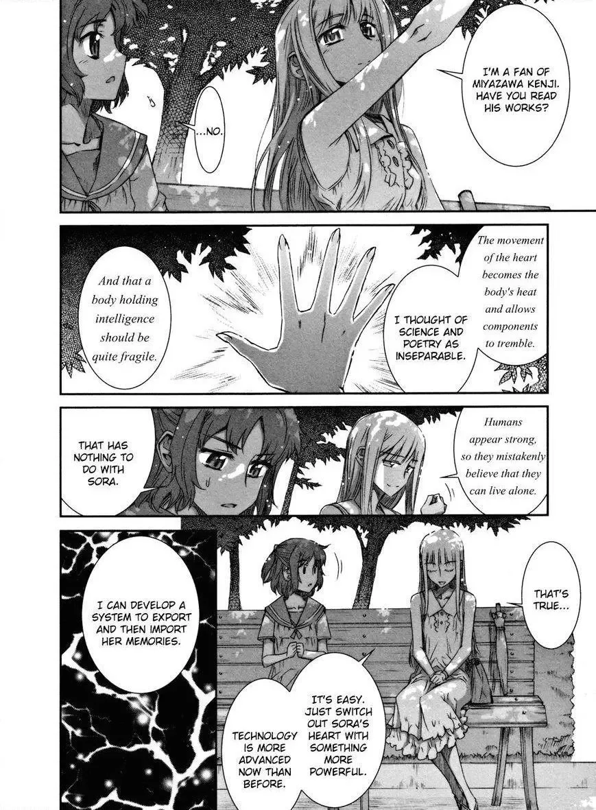 The Ocean Meets the Sky Chapter 1 page 24