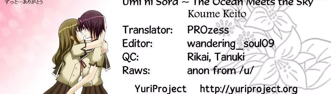 The Ocean Meets the Sky Chapter 1 page 33