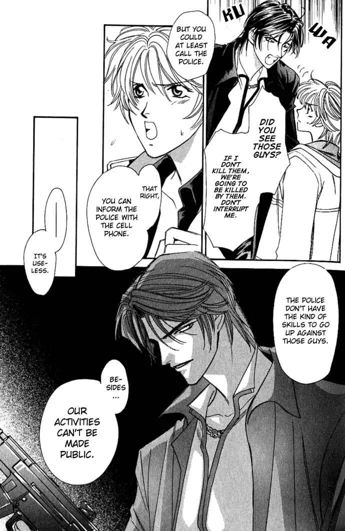 Tenshi ni Bara no Hanataba wo Chapter 2 page 6