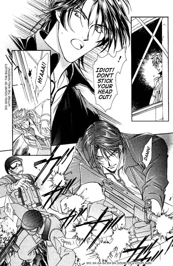Tenshi ni Bara no Hanataba wo Chapter 2 page 4