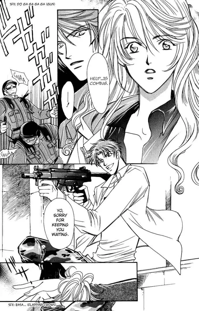 Tenshi ni Bara no Hanataba wo Chapter 2 page 16