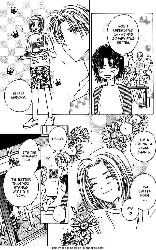 Tenshi Kouryaku Manual Chapter 8 page 21
