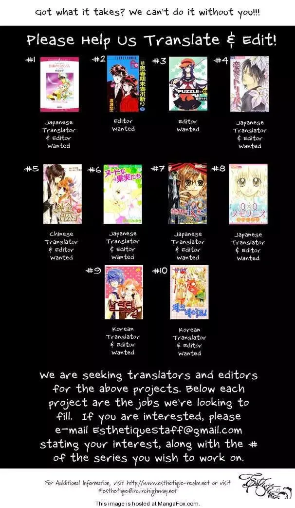 Tenshi Kouryaku Manual Chapter 8 page 3