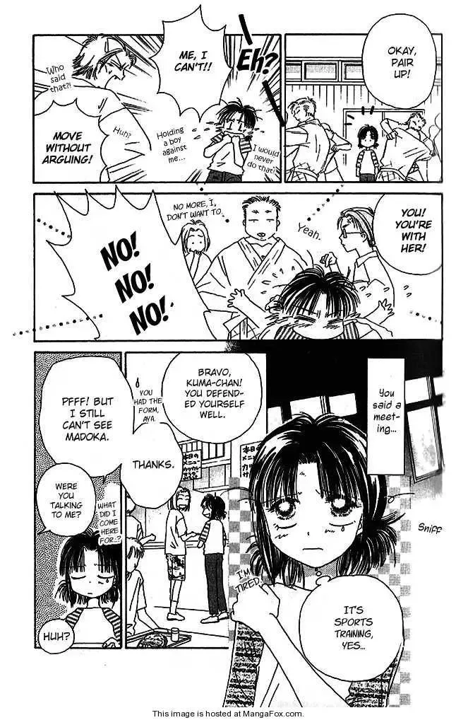 Tenshi Kouryaku Manual Chapter 8 page 19