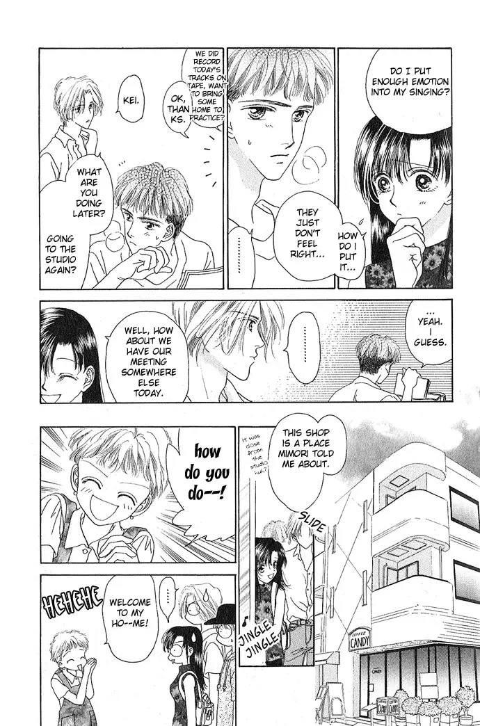 Tenshi no Uta Chapter 3 page 4