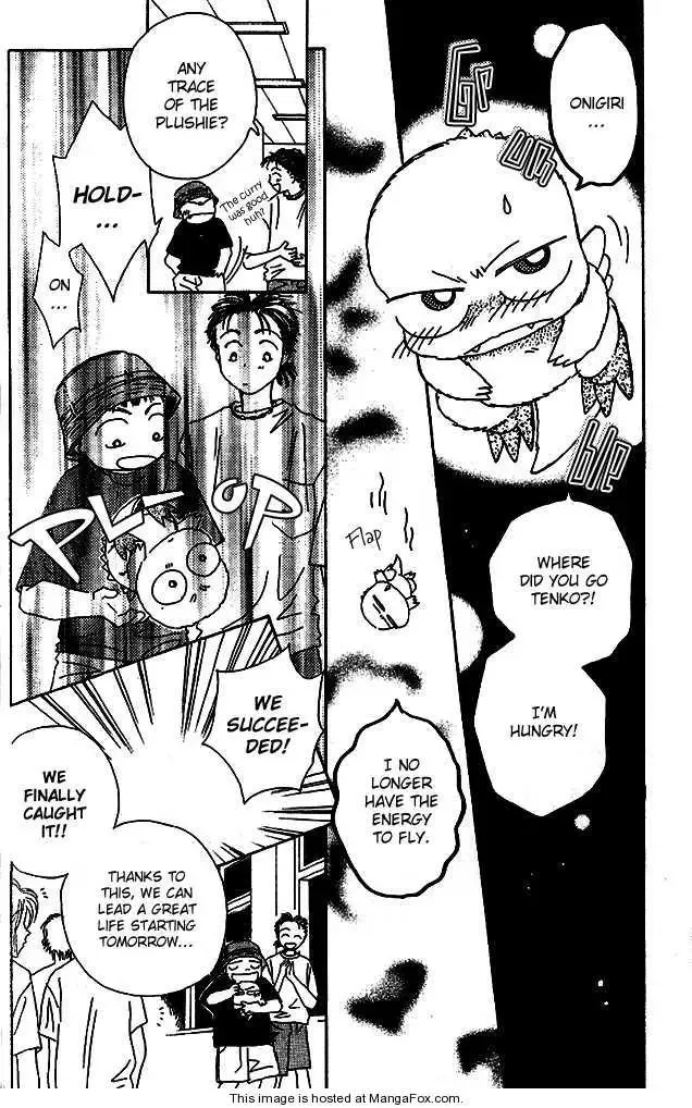 Tenshi Kouryaku Manual Chapter 8 page 24