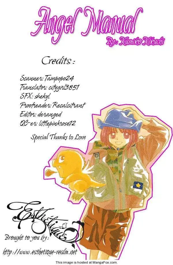 Tenshi Kouryaku Manual Chapter 8 page 1