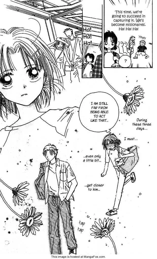 Tenshi Kouryaku Manual Chapter 8 page 13