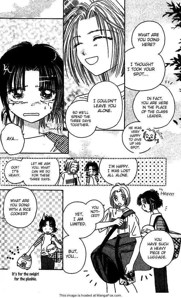 Tenshi Kouryaku Manual Chapter 8 page 16