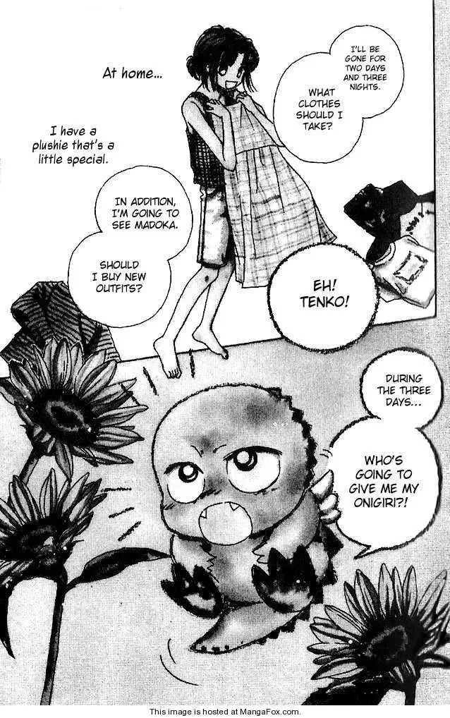 Tenshi Kouryaku Manual Chapter 8 page 4