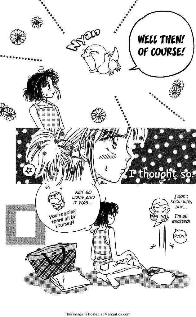 Tenshi Kouryaku Manual Chapter 8 page 7