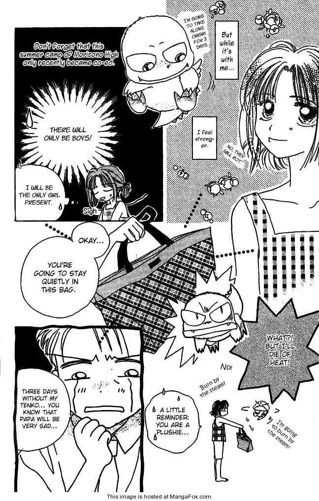 Tenshi Kouryaku Manual Chapter 8 page 8