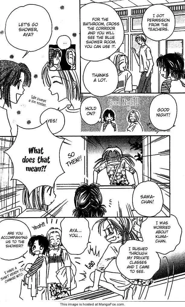 Tenshi Kouryaku Manual Chapter 8 page 22