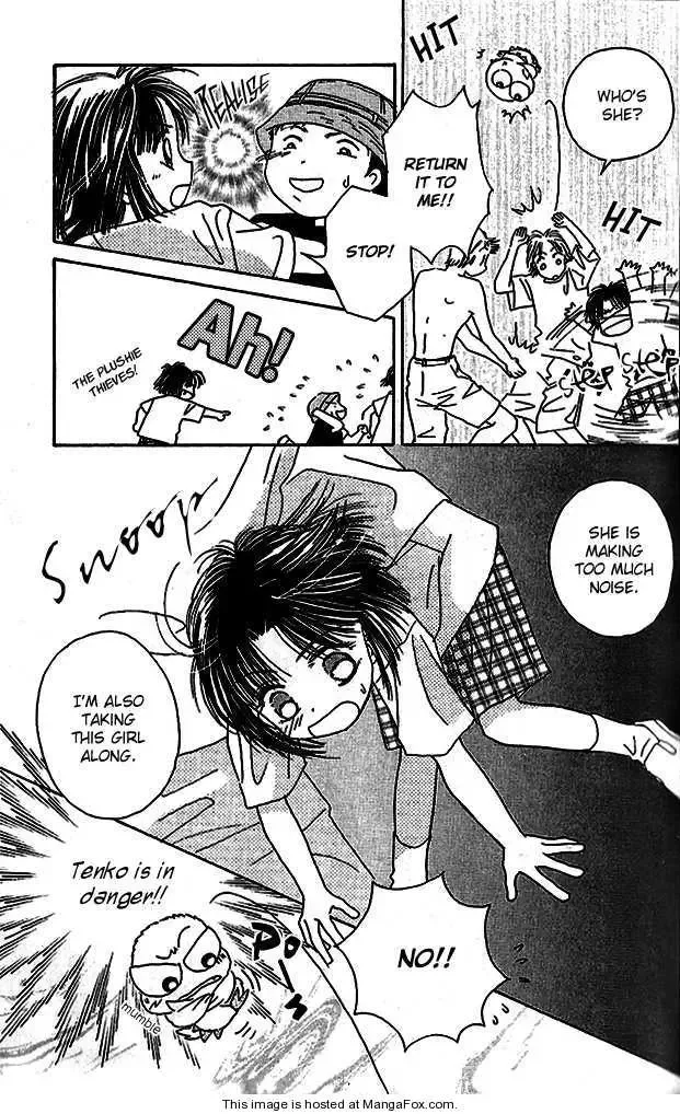Tenshi Kouryaku Manual Chapter 8 page 27