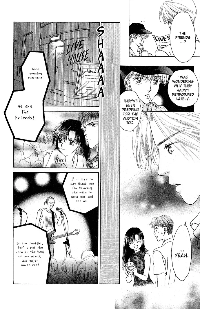 Tenshi no Uta Chapter 3 page 7